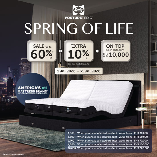 SPRING OF LIFE
